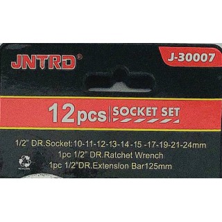 بکس ریلی12 پارچه 1/2 جاملی -مدل j30007 2