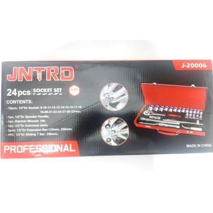 جعبه بکس24 پارچه سفیدجاملی -مدل JNTRO j20006